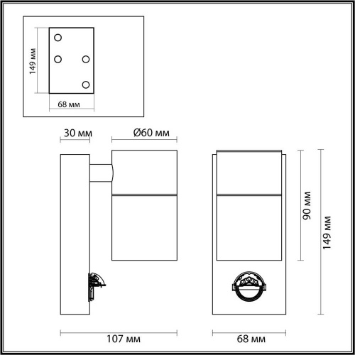 Уличный настенный светильник Odeon Light Motto 4389/1W фото 2
