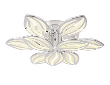 Потолочная светодиодная люстра Ambrella light Original FA467