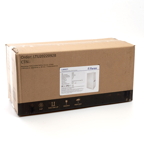 Трансформатор LB501 вход 230V AC выход AC12-25V 150W фото 5