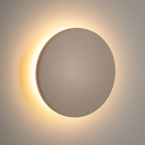Уличный настенный светильник Nowodvorski Aria Led S Sand 11563 фото 6 Уличный настенный светильник Nowodvorski Aria Led S Sand 11563 фото 6