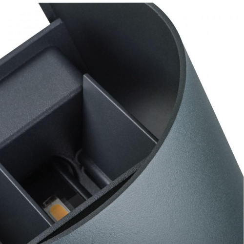 Фасадный светильник Kanlux Reka 28991 фото 2