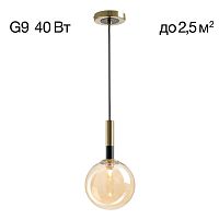 Подвесной светильник Citilux Нарда CL204110