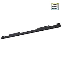 Трековый светильник Novotech Flum Shino 359627