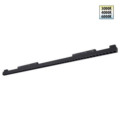 Трековый светильник Novotech Flum Shino 359627