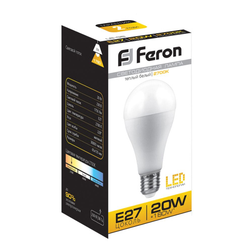 Лампа светодиодная Feron LB-98 Шар E27 20W 175-265V 2700K фото 3