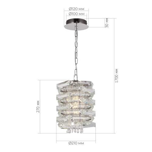 SL6137.103.01 Светильник подвесной ST-Luce никель/прозрачный E14 1*40W STROZZI фото 2