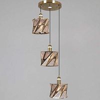 Подвесной светильник Reluce 03772-0.9-03 CU