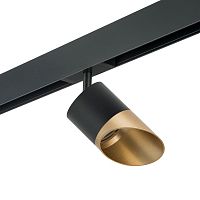 Комплект с трековым светильником Lightstar Rullo (213487+595087+201490) PRO3487190