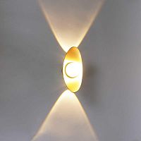 Уличный светильник Reluce 86868-9.2-001JH LED7W BK+GD