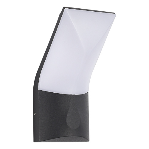 SL9543.701.01 Светильник уличный настенный ST-Luce темно-серый LED 1*10W 3000K BRIGHT фото 5