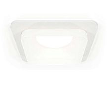 Комплект встраиваемого светильника Ambrella light XC7901013 SWH/FR белый песок/белый матовый MR16 GU5.3 (C7901, N7755)