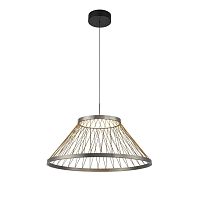 Люстра подвесная Mantra Spider 8949