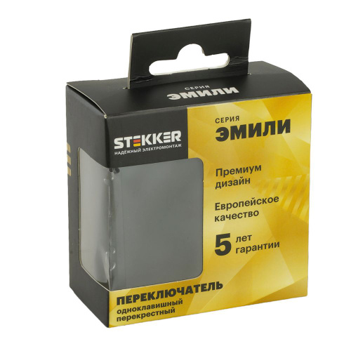 Переключатель перекрестный 1-клавишный (механизм), STEKKER, 250В, 10А, серия Эмили, RSW10-5110-05, черный уголь, soft touch фото 7