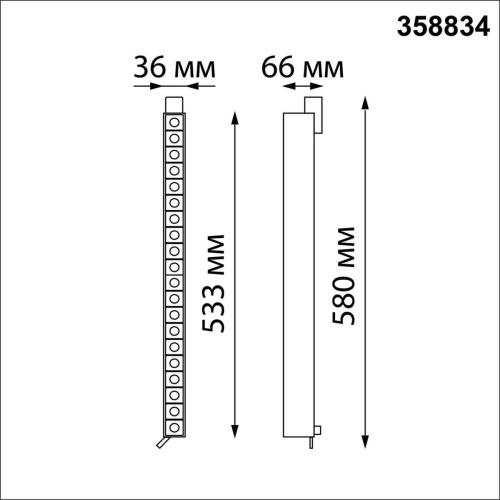 Трековый однофазный светодиодный светильник Novotech Port Iter 358834 фото 2