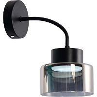 Бра Rivoli Marsha 9193-401 Б0070162