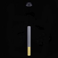 ST154.703.01 Светильник подвесной Серый GU10 1*5W IP20 D55xH410 180-240V Без ламп Подвесные светильники