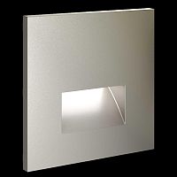 Накладка для подсветки светодиодной, S70 (шелк) Voltum VLS002304