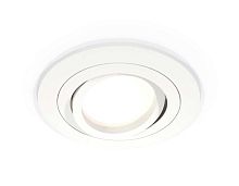 Комплект встраиваемого светильника Ambrella light XC7621080 SWH белый песок (C7621, N7001)