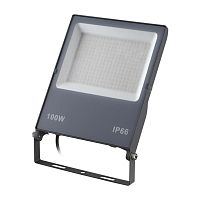 Ландшафтный светодиодный прожектор Novotech Armin Street 359827