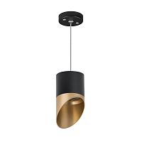 Комплект с подвесным светильником Lightstar Rullo (213487+590087+201490) RP3487190