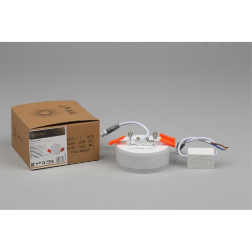 Светильник встраиваемый-накладной APL.0034.09.07 фото 6 Светильник встраиваемый-накладной APL.0034.09.07 фото 6