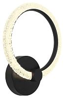 Бра Rivoli Letizia 6176-701 Б0068356