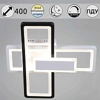 Потолочный светильник Reluce 03629-0.3-2+1 WH+BK