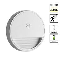 Подсветка для лестниц Novotech Vespera Over 359707