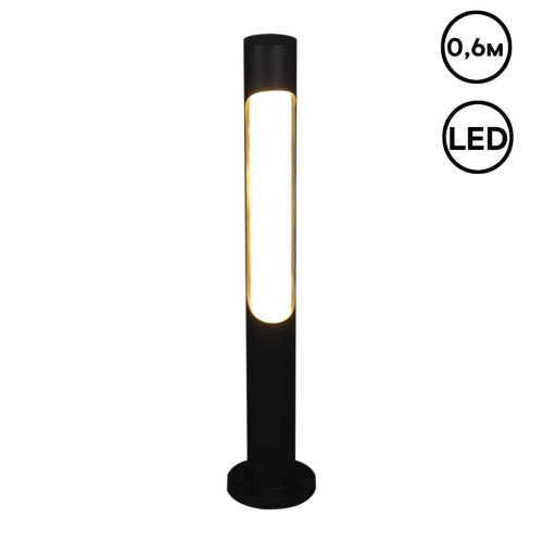 Уличный светильник Reluce 09986-0.7-001JH 0.6M LED18W BK RLOS