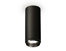 Комплект потолочного светильника Ambrella light Techno Spot XC (C6343, N6121) XS6343002