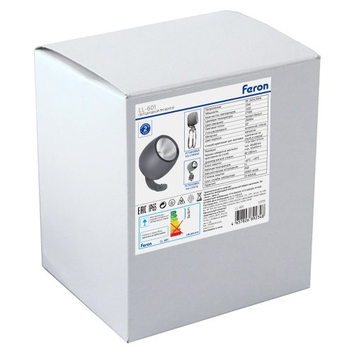 Светодиодный светильник ландшафтно-архитектурный Feron LL-601  85-265V 20W 2700K IP65 фото 15