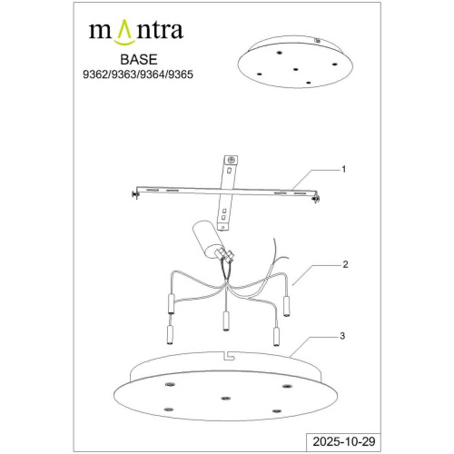 Потолочное основание Mantra Modular Light Florones 9365 фото 10