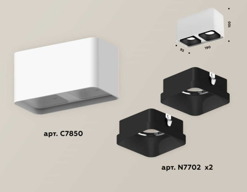 Комплект накладного светильника Ambrella light Techno Spot XS7850002 SWH/SBK белый песок/черный песок (C7850, N7702) фото 2