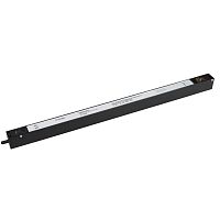 Блок питания Arlight ARV-SP-200-MAG25-PFC-BK (24V, 8.3A, 200W) 049566
