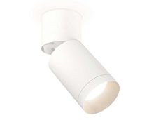 Комплект спота Ambrella light Techno Spot XM (A2220, C6312, N6130) XM6312040