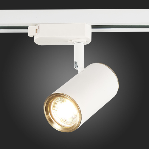ST301.536.01 Св-к трек. Белый GU10 1*50W L104xW54xH111 220V Без ламп BASE фото 9