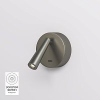 DK5072-DN Бра SHINE WALL со светодиодом, D104*H68, IP20, 3000К, 3W, RA?90, темный никель, алюминий