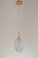 Подвесной светильник Arti Lampadari Magliano E 1.P2 W