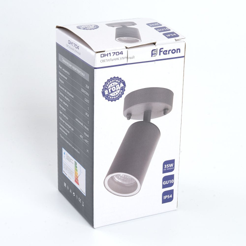 Светильник садово-парковый Feron DH1704, на стену, GU10 230V 35w, серый (на стену) фото 9 Светильник садово-парковый Feron DH1704, на стену, GU10 230V 35w, серый (на стену) фото 9
