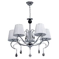 Люстра подвесная De City Виталина 448011005