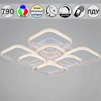 Светильник потолочный Reluce 06335-0.3-4+4A WH (RGB)