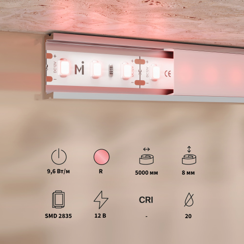 Светодиодная лента Led Strip 201171 фото 2