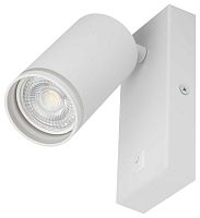 Настенный светильник ЭРА WL19 WH Б0056361