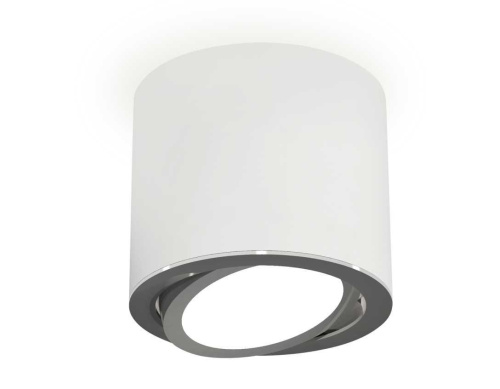 Комплект накладного светильника Ambrella light Techno Spot XS7401003 SWH/PSL белый песок/серебро полированное (C7401, N7003)