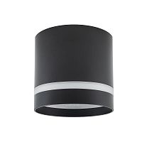 Накладной светильник Nowodvorski Cres Black 10480