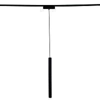 Трековый светодиодный светильник Reluce 13007-9.3-001UR magnetic LED8W BK