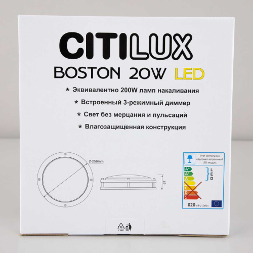 Потолочный светодиодный светильник Citilux Бостон CL709201N фото 8 Потолочный светодиодный светильник Citilux Бостон CL709201N фото 8