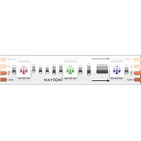 Светодиодная лента Led Strip 201245