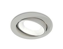 Комплект встраиваемого светильника Ambrella light Techno Spot XC (C7653, N7020) XC7653001