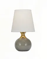 Настольная лампа "Бенсон" с серым керамическим основанием